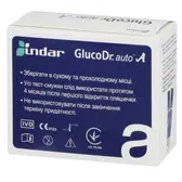 Тест-смужки до системи моніторингу рівня глюкози в крові GlucoDr.auto™ AGM 4000  №50