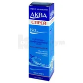 АКВА СПРЕЙ спрей назальний 150 мл  №1