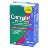 ЗАСІБ ДЛЯ ЗВОЛОЖЕННЯ ОЧЕЙ "СИСТЕЙН® УЛЬТРА" контейнер 0.7 мл  №30