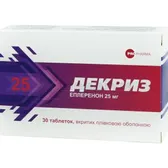 Декриз таблетки, вкриті плівковою оболонкою 25 мг блістер  №30