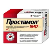 Простамол® Уно капсули м'які 320 мг блістер  №60