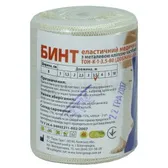 БИНТ ЕЛАСТИЧНИЙ МЕДИЧНИЙ ТОН-1 3,5 м х 8 см з кліпсою  №1