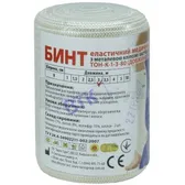 БИНТ ЕЛАСТИЧНИЙ МЕДИЧНИЙ ТОН-1 3 м х 8 см з кліпсою  №1