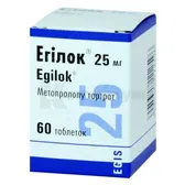 Егілок® таблетки 25 мг флакон  №60