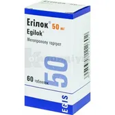 Егілок® таблетки 50 мг флакон  №60