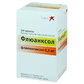 Флюанксол таблетки, вкриті плівковою оболонкою 0,5 мг контейнер  №100