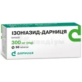 Ізоніазид-Дарниця таблетки 300 мг контурна чарункова упаковка  №50