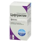 Цефтрактам порошок для розчину для ін'єкцій 1500 мг флакон у пачці  №1