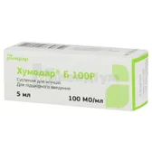 Хумодар® Б100Р суспензія для ін'єкцій 100 МО/мл флакон 5 мл  №1