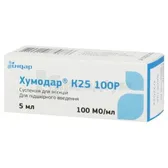 Хумодар® К25 100Р суспензія для ін'єкцій 100 МО/мл флакон 5 мл  №1