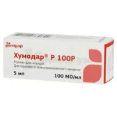 Хумодар® Р100Р розчин  для ін'єкцій 100 МО/мл флакон 5 мл  №1