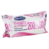 Відріз марлевий медичний нестерильний 200 см х 90 см рулон тип 17 тм "Білосніжка"  №1