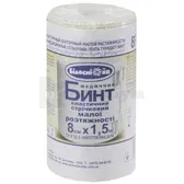 Бинт медичний еластичний стрічковий малої розтяжності 8 см х 1,5 м тм "Білосніжка"  №1