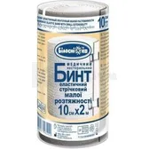 Бинт медичний еластичний стрічковий малої розтяжності 10 см х 2 м тм "Білосніжка"  №1