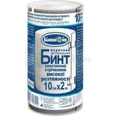 БИНТ МЕДИЧНИЙ ЕЛАСТИЧНИЙ СТРІЧКОВИЙ ВИСОКОЇ РОЗТЯЖНОСТІ 10 см х 2 м тм "Білосніжка"  №1