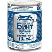 БИНТ МЕДИЧНИЙ ЕЛАСТИЧНИЙ СТРІЧКОВИЙ ВИСОКОЇ РОЗТЯЖНОСТІ 10 см х 4 м тм "Білосніжка"  №1