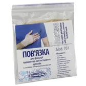 ПОВ'ЯЗКА ДЛЯ ФІКСАЦІЇ ПРОМЕНЕВО-ЗАП'ЯСТКОВОГО СУГЛОБА розмір 3  №1