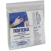 ПОВ'ЯЗКА ДЛЯ ФІКСАЦІЇ ПРОМЕНЕВО-ЗАП'ЯСТКОВОГО СУГЛОБА розмір 4  №1