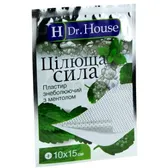 ПЛАСТИРЬ ЗНЕБОЛЮЮЧИЙ З МЕНТОЛОМ "ЦІЛЮЩА СИЛА" "H Dr House" 10 см х 15 см перфорований  №1