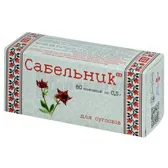 САБЕЛЬНИК (ДОБАВКА ДІЄТИЧНА "ЗДОРОВ'Я") таблетки 0,5 г  №80