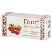 Глід таблетки 0,5 г  №80