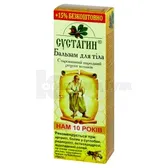 БАЛЬЗАМ ЛІКУВАЛЬНО-ПРОФІЛАКТИЧНИЙ ДЛЯ ТІЛА "СУСТАГІН" 86 г  №1