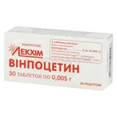 Вінпоцетин таблетки 0,005 г блістер у пачці  №30