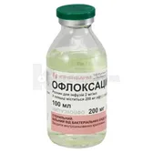 Офлоксацин розчин для інфузій 2 мг/мл пляшка 100 мл  №1