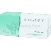 Нокамен® таблетки, вкриті плівковою оболонкою  №60