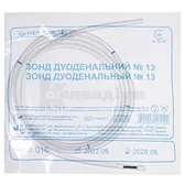 ЗОНД ДУОДЕНАЛЬНИЙ HEMOPLAST № 13  №1