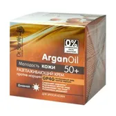 КРЕМ РОЗГЛАДЖУЮЧИЙ ПРОТИ ЗМОРШОК ДЕННИЙ 50+ серії "Dr.SANTE ARGANOIL" 50 мл  №1