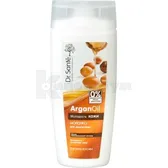 МОЛОЧКО ДЛЯ ДЕМАКІЯЖУ серії "Dr.SANTE ARGANOIL" 200 мл  №1