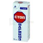 КРЕМ "СтопВарикоз" 75 мл  №1