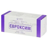 Євроксим порошок для ін'єкцій 1,5 г флакон  №10