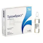 Тріомбраст® розчин  для ін'єкцій 76 % ампула 20 мл в пачці  №5