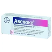 Авелокс® таблетки, вкриті оболонкою 400 мг блістер  №5
