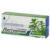 ПУСТИРНИК+ПАСИФЛОРА капсули  №40