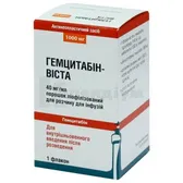 Гемцитабін-Віста порошок ліофілізований для розчину для інфузій 1000 мг флакон  №1