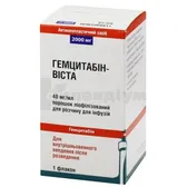 Гемцитабін-Віста порошок ліофілізований для розчину для інфузій 2000 мг флакон  №1