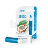 БАЛЬЗАМ ДЛЯ ГУБ 6 мл кокос  №1
