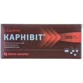 Карнівіт® розчин  для ін'єкцій 200 мг/мл флакон 5 мл  №5