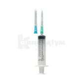ШПРИЦ ІН'ЄКЦІЙНИЙ СТЕРИЛЬНИЙ ОДНОРАЗОВОГО ЗАСТОСУВАННЯ "AYSET®" ТРИКОМПОНЕНТНИЙ Луєр, з прокладкою 10 мл 21Gх1 1/2 (0,8х38) 23Gх1 1/4 (0,6х32)  №1