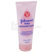 КРЕМ ДИТЯЧИЙ "JOHNSON'S BABY" 100 мл  №1