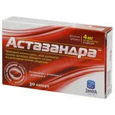 Астазандра капсули 640 мг  №30