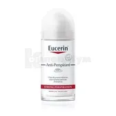 EUCERIN АНТИПЕРСПІРАНТ РОЛИКОВИЙ 48 ГОДИН ЗАХИСТУ 50 мл  №1