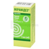 Мірамідез® краплі вушні, розчин спиртовий 0,1 % флакон з крапельницею 5 мл  №1