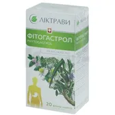 Фітогастрол збір фільтр-пакет 1.5 г в пачці  №20