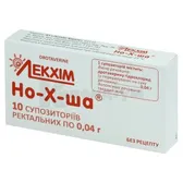Но-Х-Ша® супозиторії ректальні 0,04 г блістер  №10