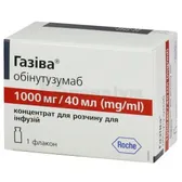 Газіва® концентрат для розчину для інфузій 1000 мг флакон 40 мл  №1