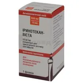 Іринотекан-Віста концентрат для розчину для інфузій 300 мг/15 мл флакон  №1